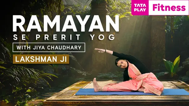 Ramayan Yoga - Lakshmanji